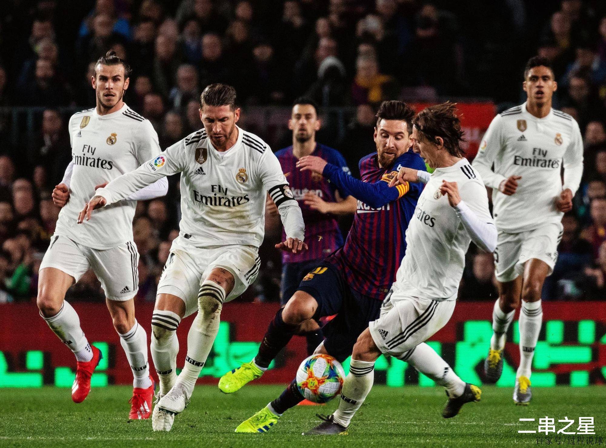 关于西超焦点战:皇家马德里-击败塞维利亚的信息